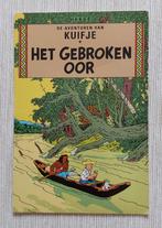 Postcard - Hergé - De Avonturen van Kuifje -Het Gebroken Oor, Autres thèmes, Non affranchie, Envoi