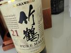 TAKETSURU 17 ans, + 21 ans Pur Malt, en Coffret Bois, LMDW,, Pleine, Autres types, Enlèvement ou Envoi, Neuf