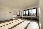 Appartement te huur in Laeken, 1 slpk, Appartement, 1 kamers