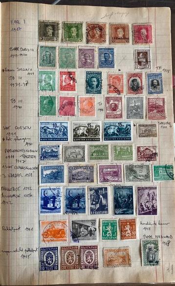 Bulgarije, oude postzegels van 1889-1958 beschikbaar voor biedingen