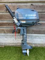 Zo goed als nieuwe Yamaha buitenboordmotor, Ophalen, 5 tot 10 pk, Viertaktmotor, Zo goed als nieuw