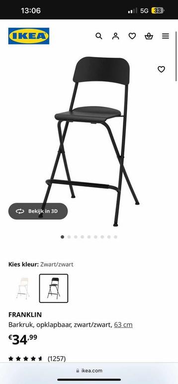 Hoge stoelen beschikbaar voor biedingen
