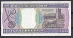 Mauritanie 100 Ouguiya 1996 UNC, Postzegels en Munten, Ophalen of Verzenden, Overige landen, Los biljet