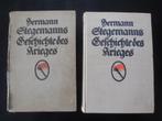 Hermann Stegemanns Geschichte des Krieges, Ophalen of Verzenden