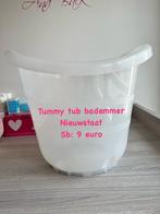 Tummy tub emmer, Enfants & Bébés, Bains & Soins, Comme neuf, Autres marques, Tummy Tub, Enlèvement