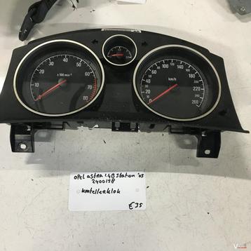 Opel Astra 1.4 B Station 2005 Wagennr 2400158    Km Tellerkl beschikbaar voor biedingen