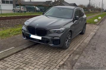 BMW G05 Grill beschikbaar voor biedingen