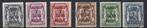 Préos - série 1  - PO333-PO338 ** / PRE333-PRE338 **, Ophalen of Verzenden