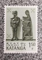 Postzegel Katanga OBP 55, Postzegels en Munten, Postzegels | Afrika, Ophalen of Verzenden