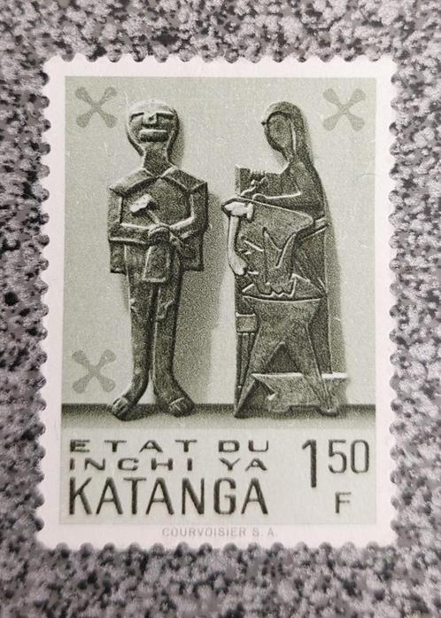 Postzegel Katanga OBP 55, Postzegels en Munten, Postzegels | Afrika, Ophalen of Verzenden