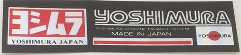 Yoshimura Cyclone Exhaust System metallic sticker #2, Motos, Accessoires | Autocollants, Envoi
