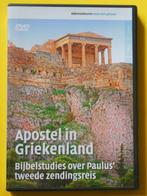 DVD Apostel in Griekenland - dr. Willem Ouweneel, Cd's en Dvd's, Dvd's | Religie en Gospel, Alle leeftijden, Ophalen of Verzenden