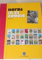 Kuifje boek met postzegels, Nieuw, Ophalen of Verzenden