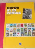 Kuifje boek met postzegels, Boeken, Stripverhalen, Nieuw, Ophalen of Verzenden