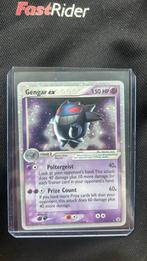 Gengar ex, Ophalen, Gebruikt