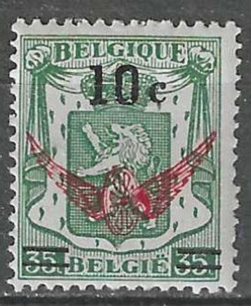 Belgie 1936 - Yvert/OBP 32SE - Klein Staatswapen (PF) beschikbaar voor biedingen