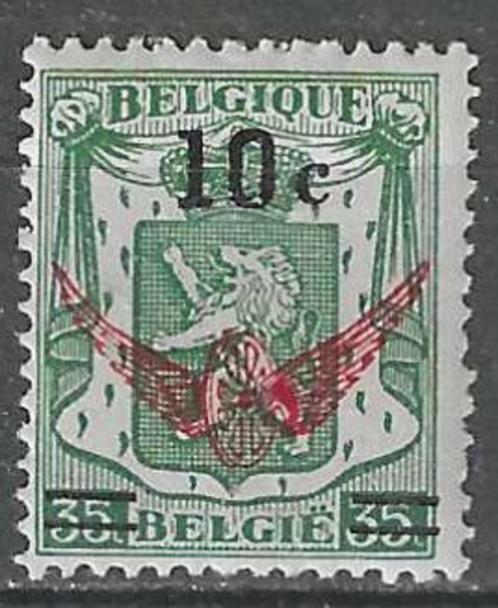 Belgie 1936 - Yvert/OBP 32SE - Klein Staatswapen (PF), Postzegels en Munten, Postzegels | Europa | België, Postfris, Postfris
