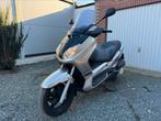 Motorscooter  Yamaha X-Max YP 250R, Motoren, Motoren | Yamaha, Scooter, Particulier, 12 t/m 35 kW