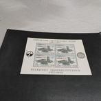 BELGIE blok 31 postfris met cote 180,00 €, Ophalen of Verzenden, Postfris