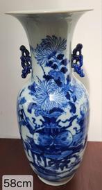 vase from the Qing Dynasty (19th century), Antiquités & Art, Enlèvement ou Envoi