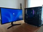 Ryzen 7 - 32GB RAM - RTX 3060 + scherm, Computers en Software, Ophalen, 32 GB, AMD Ryzen 5, Zo goed als nieuw