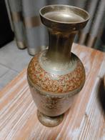 Vase indien en cuivre, Antiquités & Art, Enlèvement