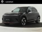 Smart #1 BRABUS 66 kWh Smart Cash buy korting VAN €47.520 NA, Autos, Smart, Autres modèles, Achat, Noir, Automatique