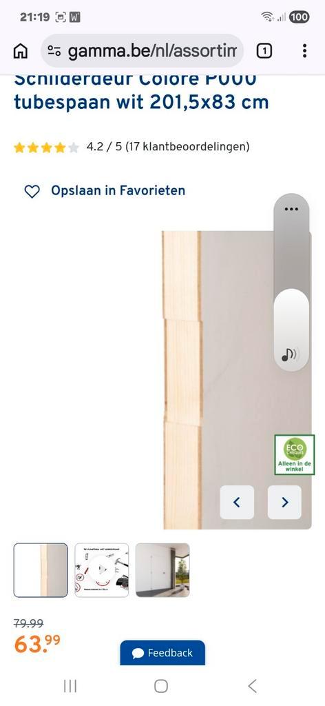 Binnen deur nieuw, Doe-het-zelf en Bouw, Deuren en Vliegenramen, Ophalen