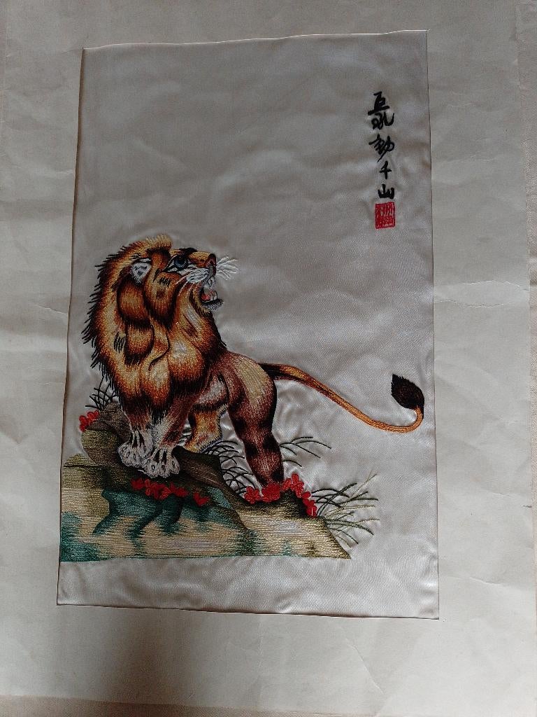 Oosterse doek geborduurd, Ophalen of Verzenden