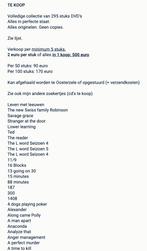 DVD Collectie 295 stuks, Tous les âges, Enlèvement ou Envoi, Comme neuf