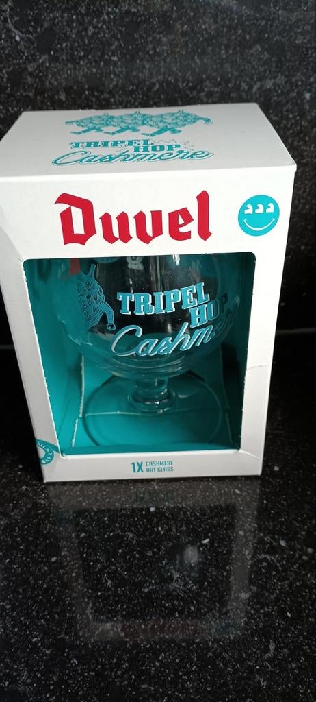 DUVEL GLAS TRIPEL HOP CASHMERE ART GLASS, Verzamelen, Ophalen of Verzenden, Duvel