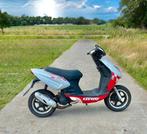 Keeway brommer, Fietsen en Brommers, Brommers | Overige merken, Ophalen, Gebruikt, Klasse A (25 km/u), Keeway