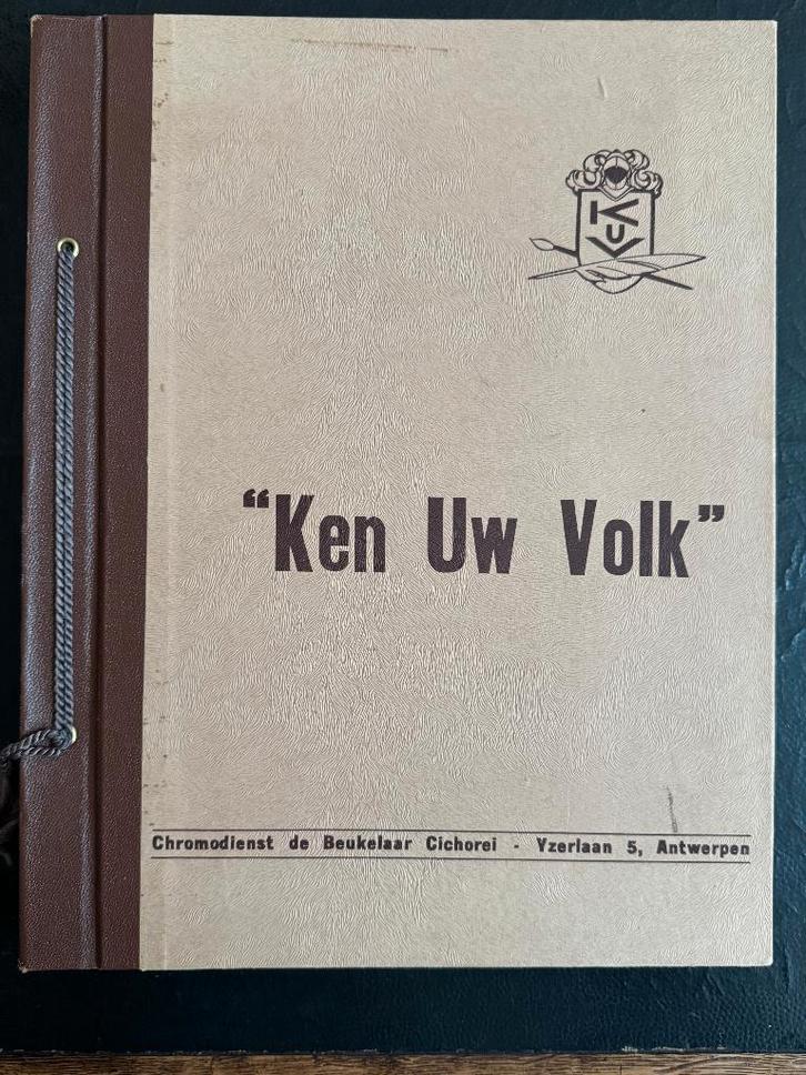 "Ken uw Volk" De Beukelaer & Chicorei F.C. Jacobs(jaren ’50), Livres, Livres d'images & Albums d'images, Comme neuf, Album d'images