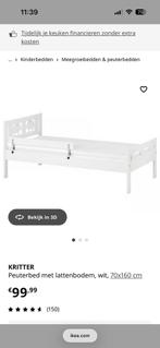 Peuterbedje IKEA, Ophalen, Zo goed als nieuw