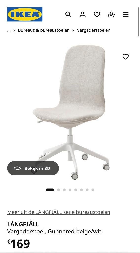 Bureaustoel IKEA, Huis en Inrichting, Bureaustoelen, Ophalen, Beige, Zo goed als nieuw, Bureaustoel