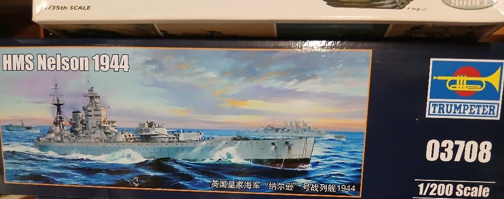 Trumpeter (03708): H.M.S. Nelson (1944) au 1:200, Enlèvement ou Envoi, Neuf, 1:200 ou moins, Autres marques
