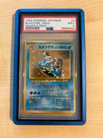 9 blastoise squirtle deck psa 9, Hobby en Vrije tijd, Ophalen of Verzenden, Losse kaart, Foil