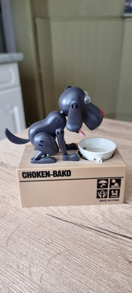 Interactieve spaarpot hond choken-bako, Collections, Tirelires, Enlèvement ou Envoi, Comme neuf, Animal