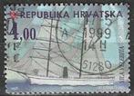 Kroatie 1998 - Yvert 449 - Boten uit Kroatie (ST), Postzegels en Munten, Verzenden, Overige landen, Gestempeld