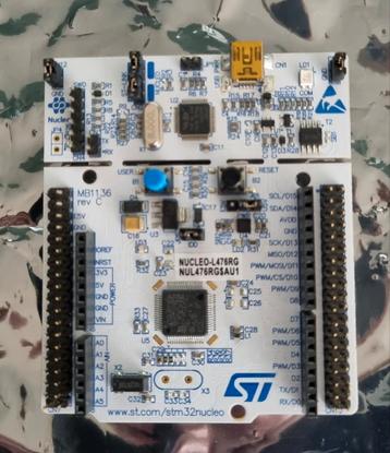 ST Microelectronics Nucleo 32 beschikbaar voor biedingen