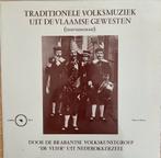 Traditionele volksmuziek vlaams gewest lp, Cd's en Dvd's, Ophalen, Gebruikt, Europees