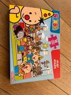 Bumba Atleet puzzel 12 stukjes, Ophalen, 10 tot 50 stukjes, Zo goed als nieuw, 2 tot 4 jaar