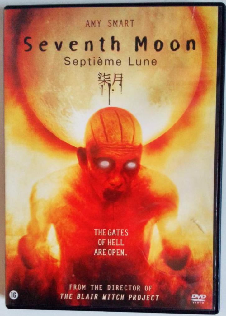 Septième lune, Cd's en Dvd's, Dvd's | Horror, Monsters, Ophalen of Verzenden