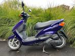 Yamaha Cygnus 125cc, Motos, Scooter, 125 cm³, Particulier