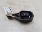 VERSNELLINGSBAKSTEUN 208 II (UB / UH / UP) (|9824116780|), Gebruikt, Peugeot
