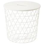 Table de rangement KVISTBRO, Comme neuf, Moins de 45 cm, Modern, Autres matériaux