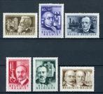 (B) 973/978 MH 1955 - Culturele uitgifte. - 1, Postzegels en Munten, Postzegels | Europa | België, Ophalen of Verzenden, Postfris