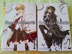 Manga Pandora Hearts by Jun Mochizuki vol.1-2, Meerdere comics, Ophalen of Verzenden, Zo goed als nieuw, Japan (Manga)
