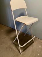 Ikea FRANKLIN Barkruk, Huis en Inrichting, Barkrukken, Ophalen, 60 tot 90 cm, Nieuw, 1 kruk