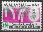 Maleisie-Pulau Pinang 1965 - Yvert 65 - Bloemen (ST), Timbres & Monnaies, Timbres | Asie, Affranchi, Envoi